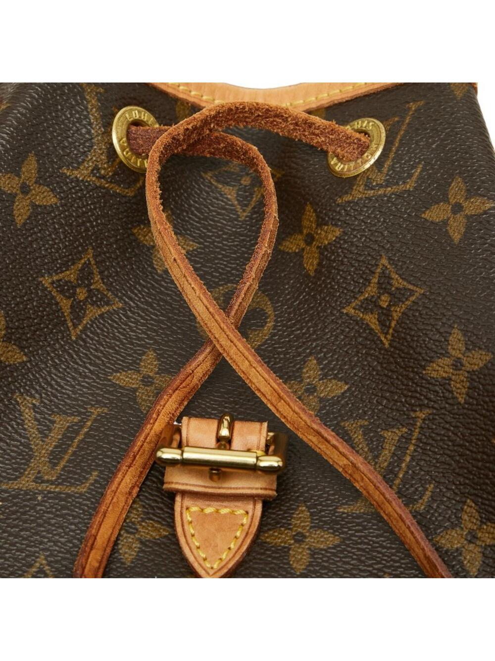 Louis Vuitton Vintage Montsouris #273948L82B - Picture 8 of 9